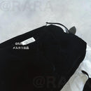 Maison Margiela Shoulder Bag