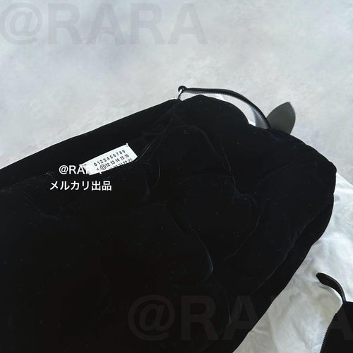 Maison Margiela Shoulder Bag