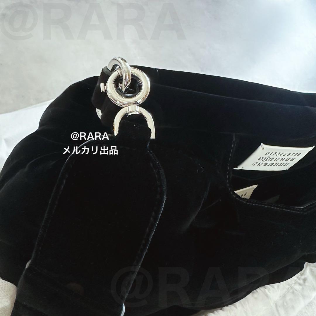 Maison Margiela Shoulder Bag