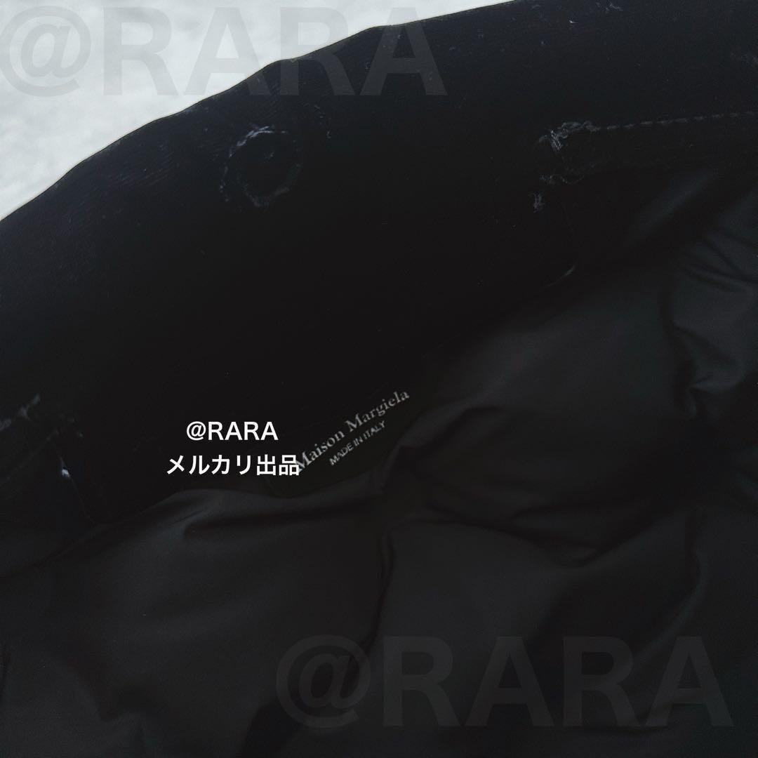 Maison Margiela Shoulder Bag