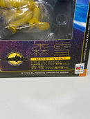Medicom Toy Other 2202 Ver.