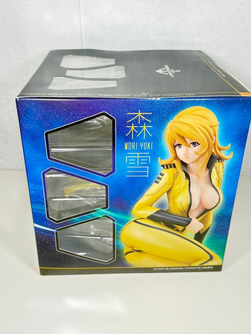 Medicom Toy Other 2202 Ver.