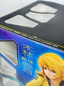 Medicom Toy Other 2202 Ver.