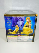 Medicom Toy Other 2202 Ver.