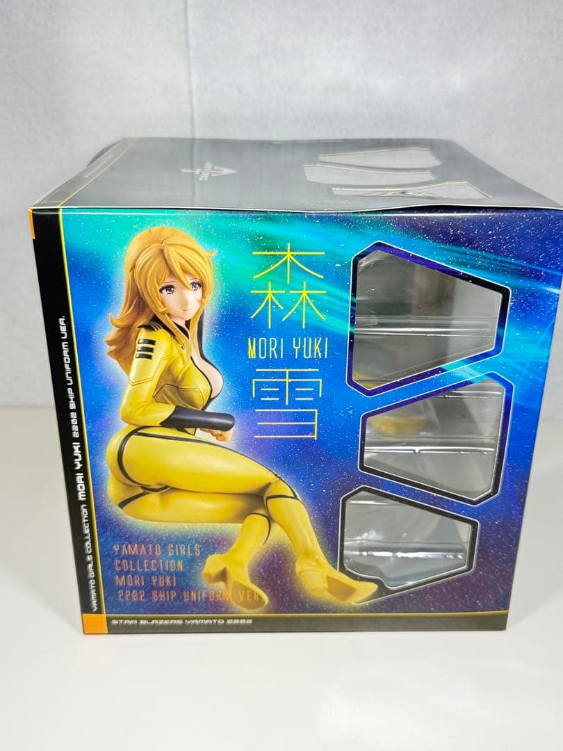 Medicom Toy Other 2202 Ver.