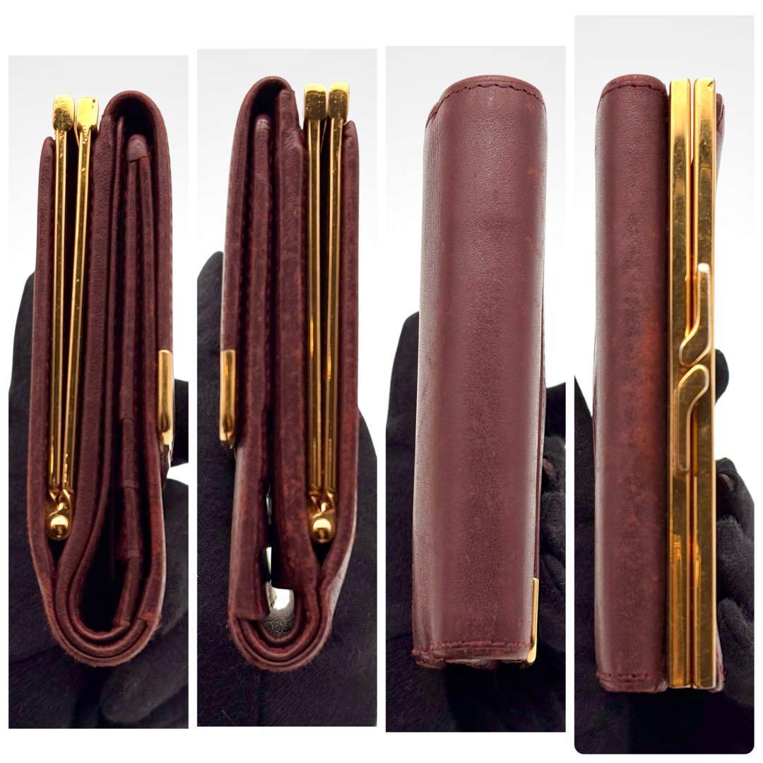 Cartier Trifold Wallets