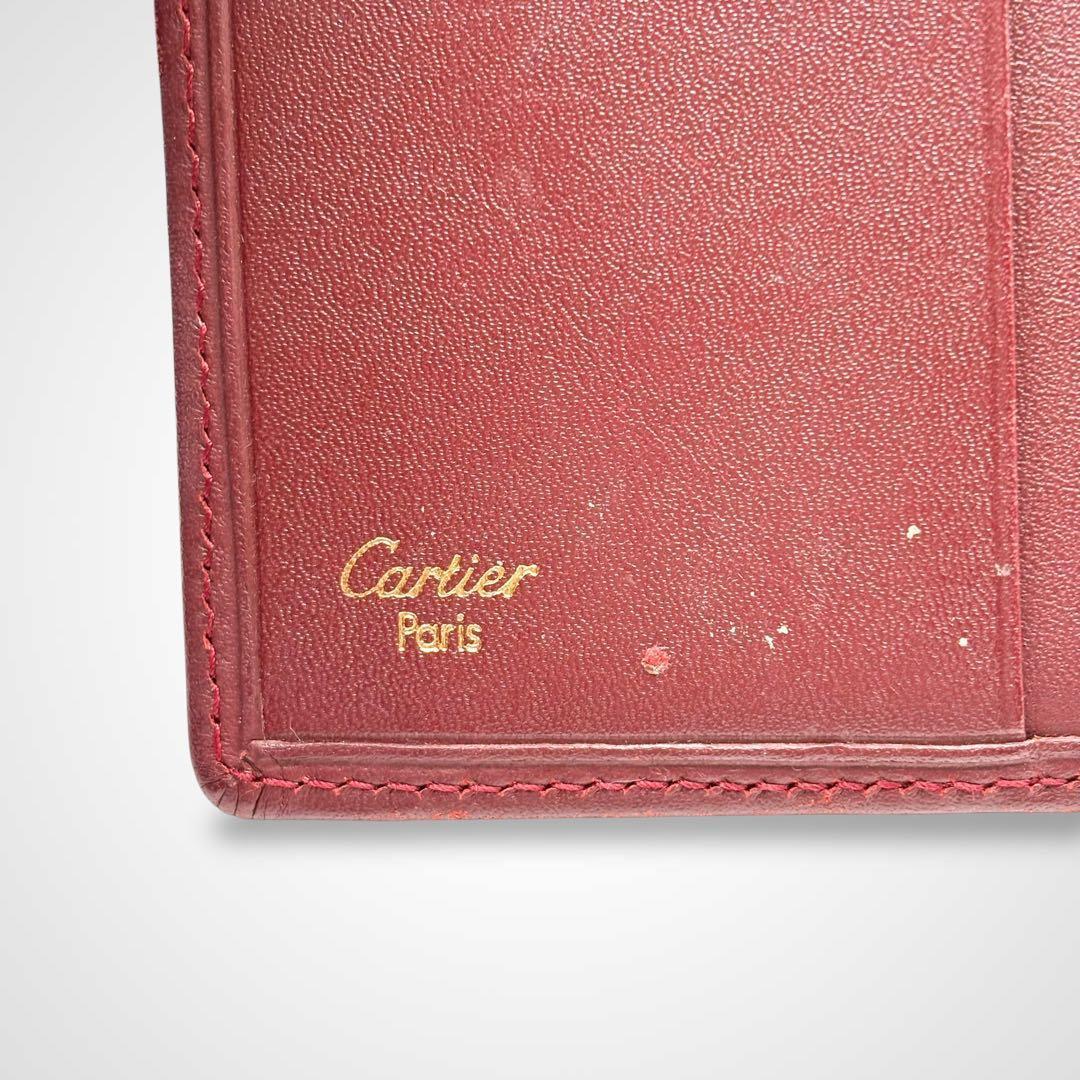 Cartier Trifold Wallets