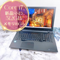 Dynabook Windows Laptops Ssd512Gb 16Gb