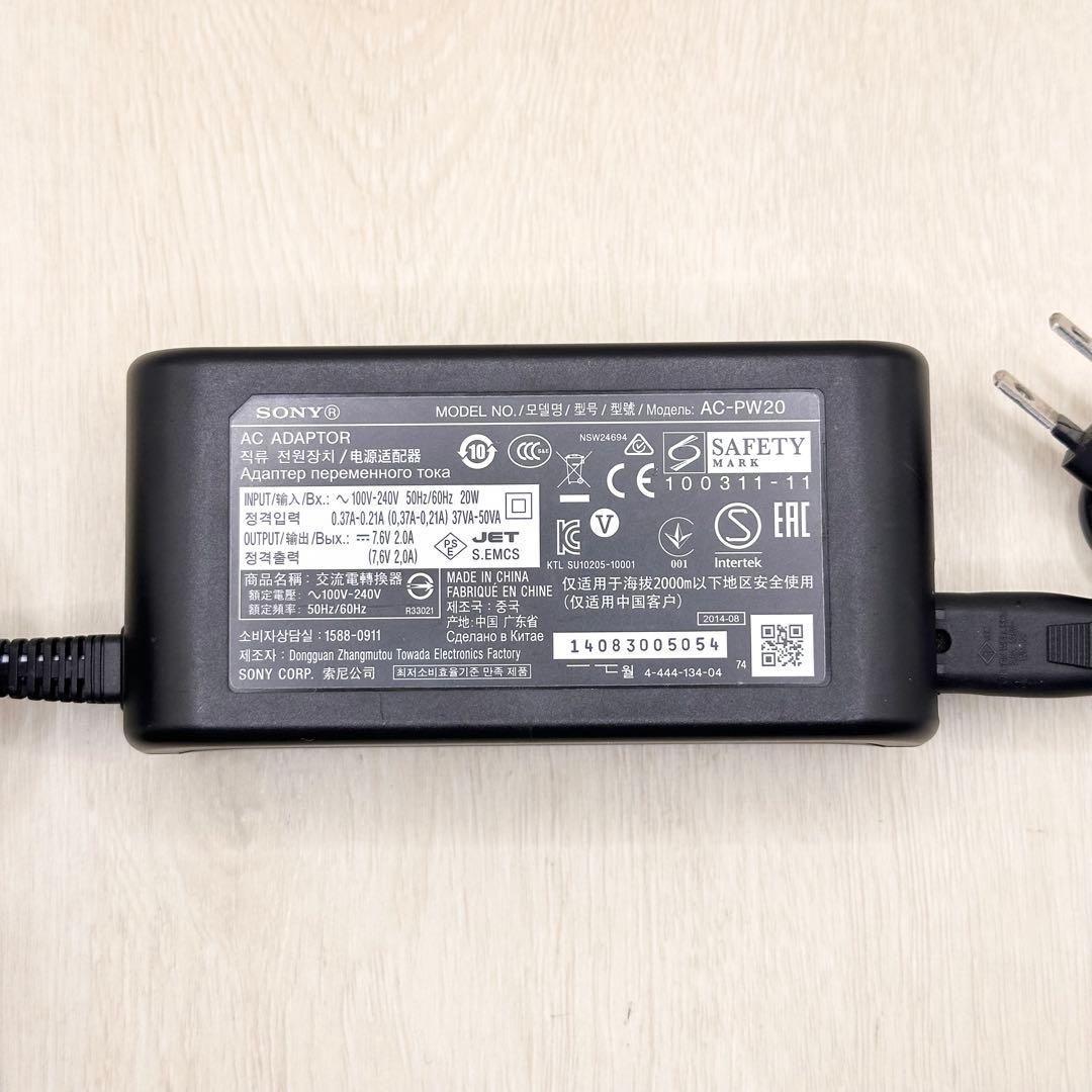 Sony Digital Camera Charger Ac-Pw20 Ac Nex Rx Slt 60-0906-244
