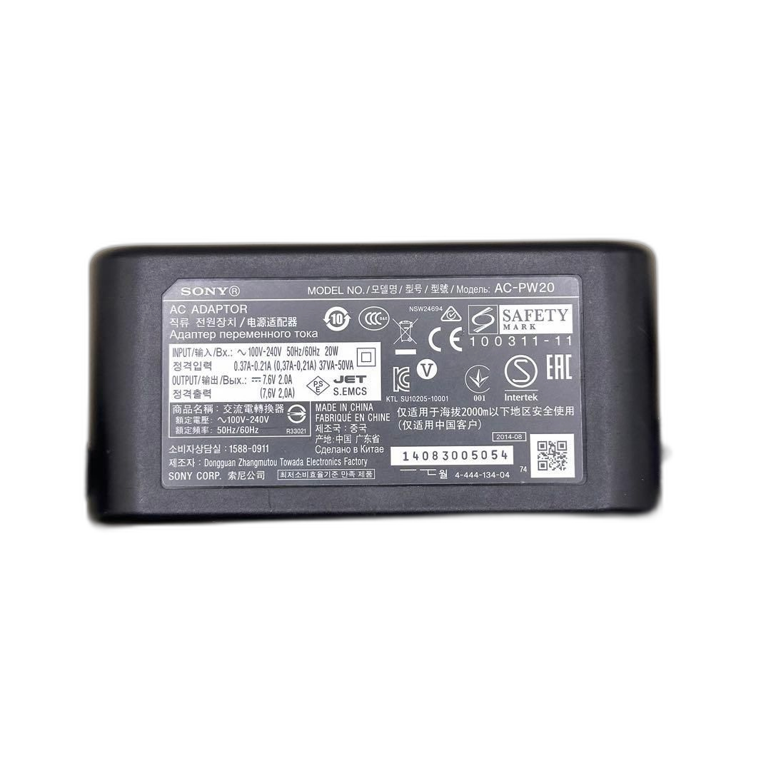 Sony Digital Camera Charger Ac-Pw20 Ac Nex Rx Slt 60-0906-244