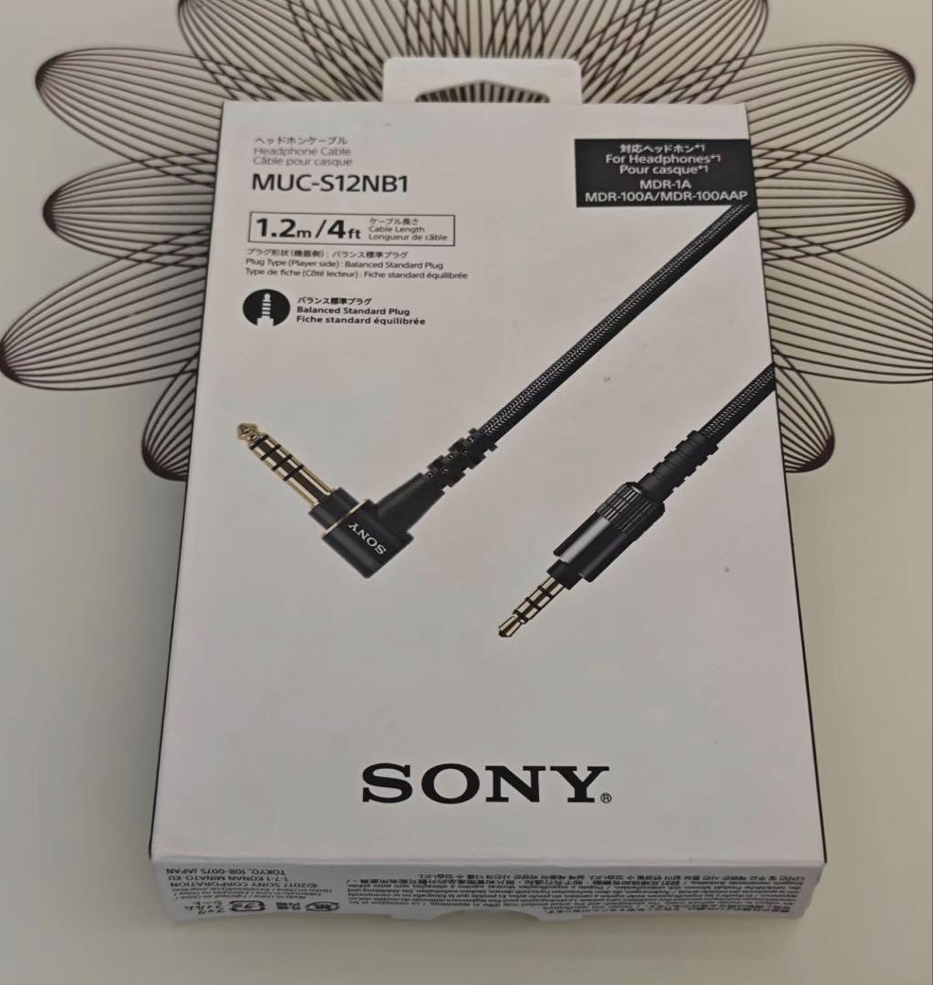 Sony Earphone Cables Muc-S12Nb1 1A 1Am2