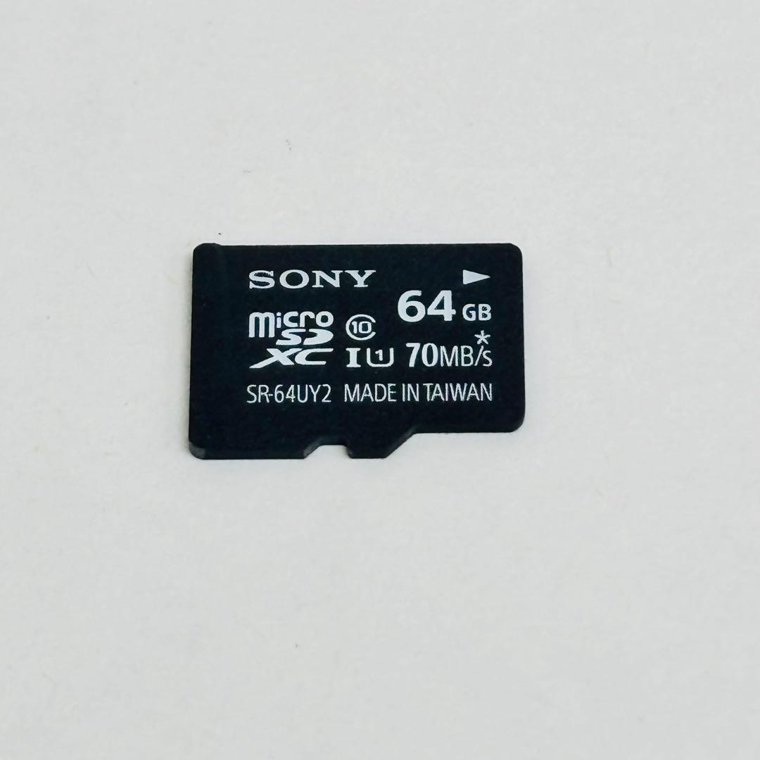 Sony Digital Audio Players Nw-A47 64Gb Sd