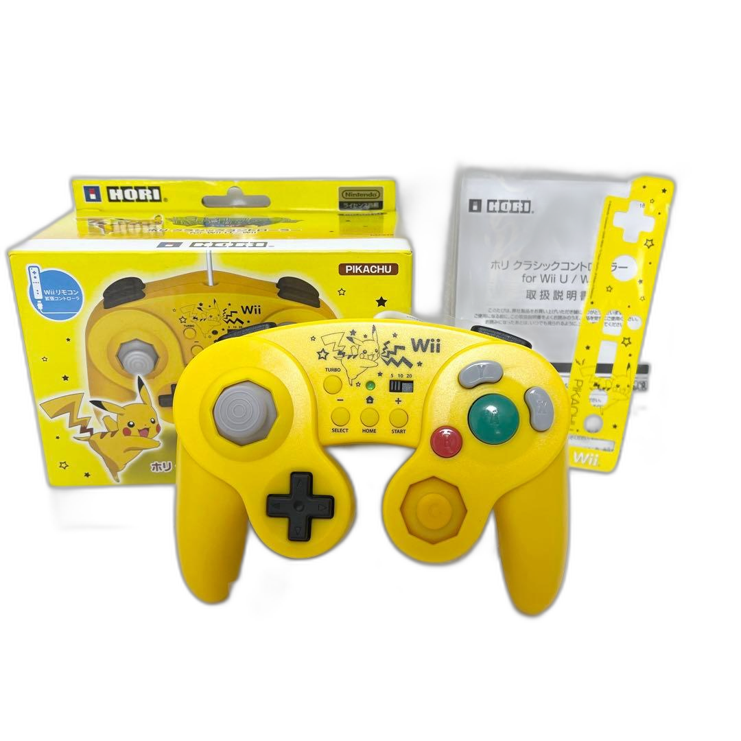Controller Wii Wiiu