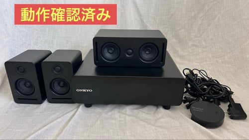 Onkyo Speakers Sound Sphere 3.1 Sks-Ss31X Wisa