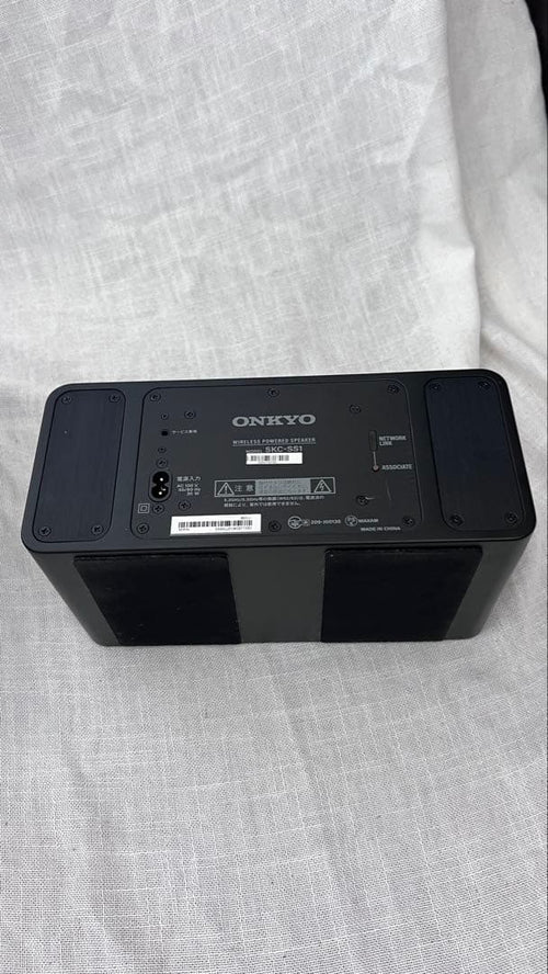Onkyo Speakers Sound Sphere 3.1 Sks-Ss31X Wisa