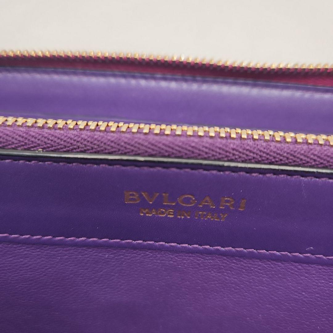 Bvlgari Long Wallets 280352