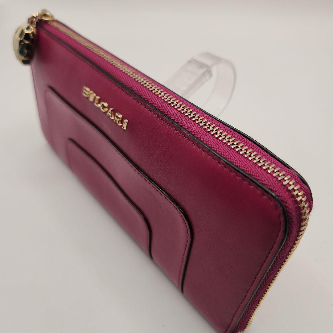 Bvlgari Long Wallets 280352