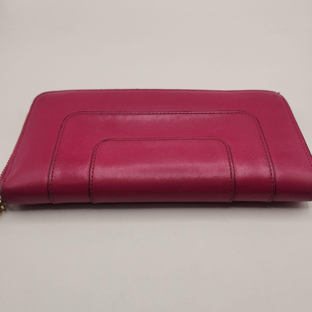 Bvlgari Long Wallets 280352