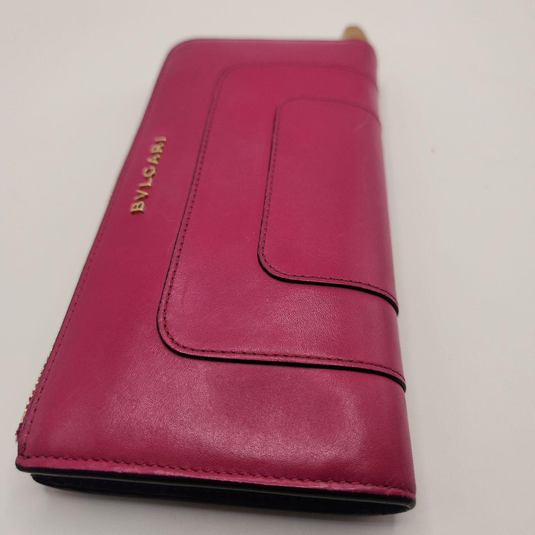 Bvlgari Long Wallets 280352