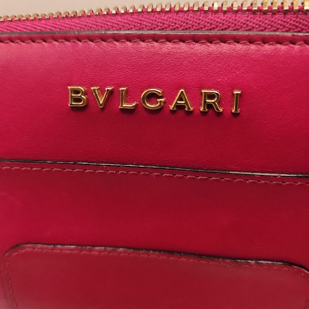 Bvlgari Long Wallets 280352
