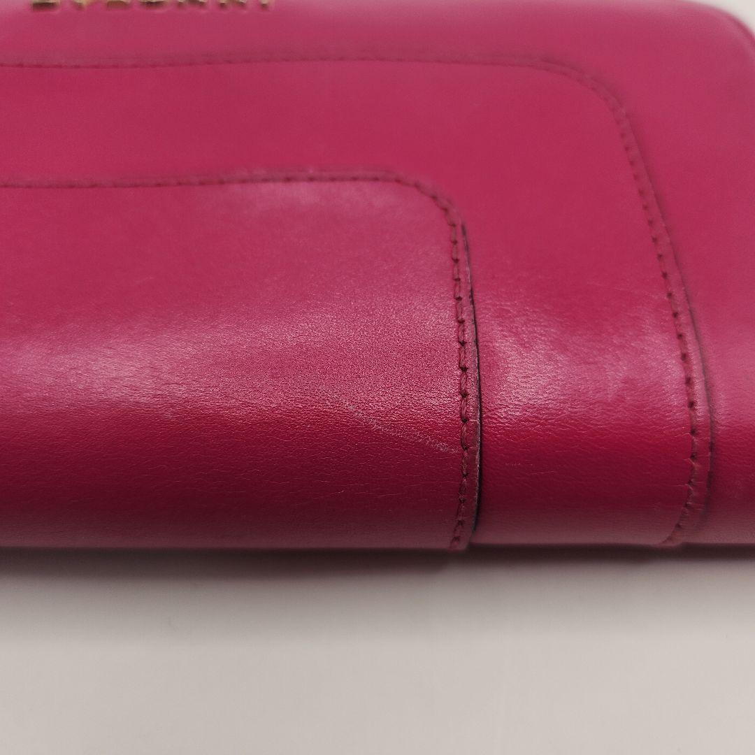 Bvlgari Long Wallets 280352