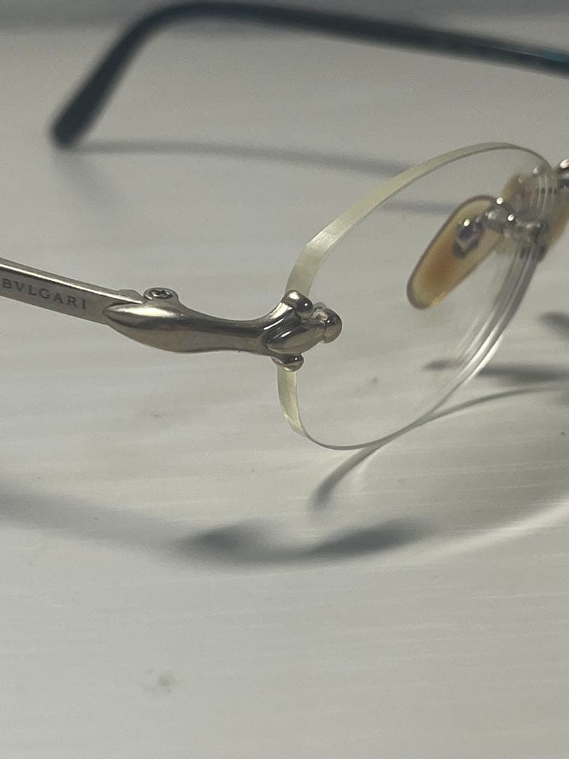Bvlgari Glasses 283T 420