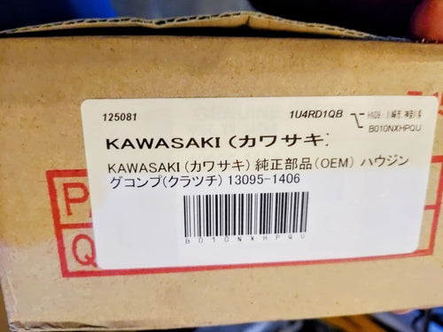 Kawasaki Transmission Kx85/Ii Kx112 Kx100