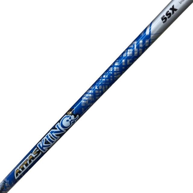 Shaft (Amp Cell Attas King 5 Sx)B