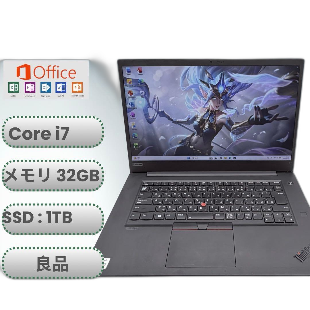Lenovo Windows Notebook Body Thinkpad P1 Gen3 Core I7 32Gb 1Tb