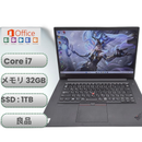 Lenovo Windows Notebook Body Thinkpad P1 Gen3 Core I7 32Gb 1Tb