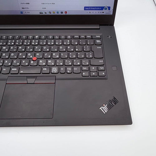 Lenovo Windows Notebook Body Thinkpad P1 Gen3 Core I7 32Gb 1Tb