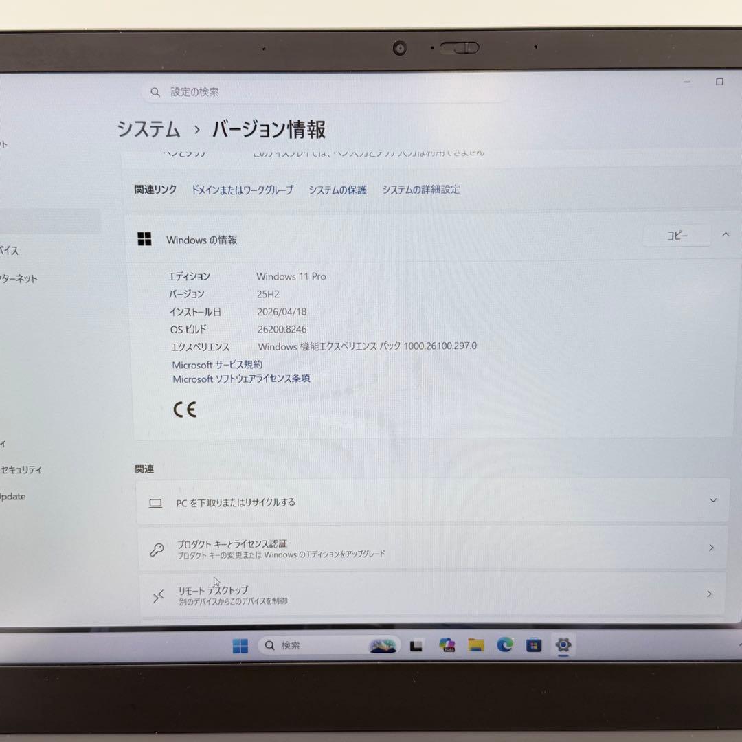 Lenovo Windows Notebook Body Thinkpad P1 Gen3 Core I7 32Gb 1Tb