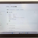 Lenovo Windows Notebook Body Thinkpad P1 Gen3 Core I7 32Gb 1Tb