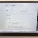 Lenovo Windows Notebook Body Thinkpad P1 Gen3 Core I7 32Gb 1Tb