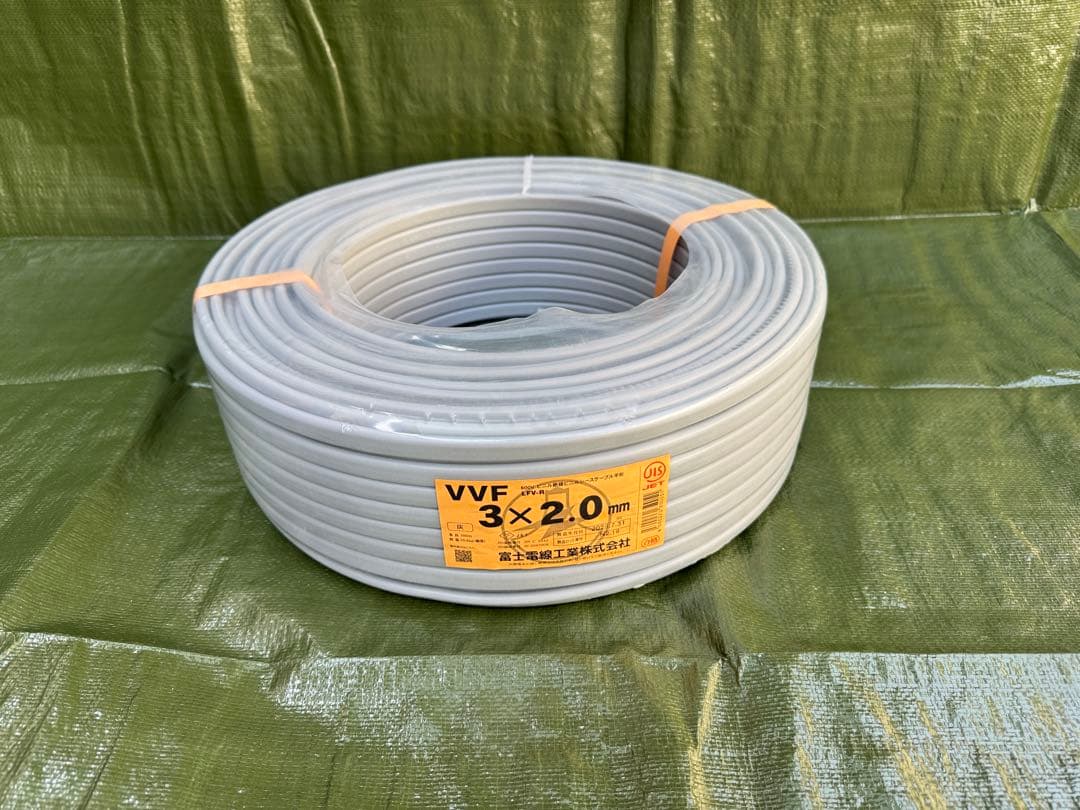 Fuji Electric Cable Electrical Materials Vvf 3