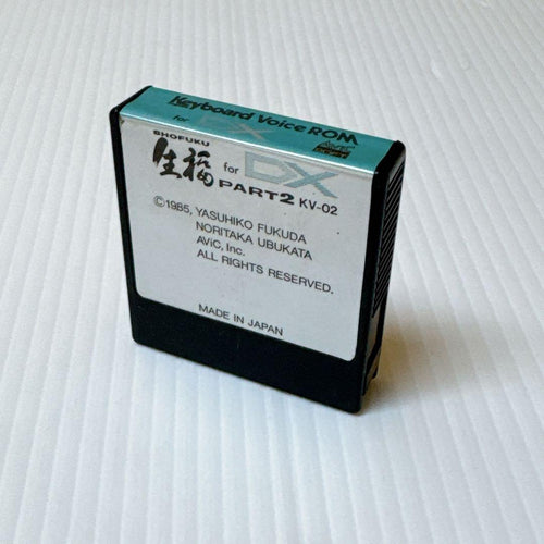 Others Yamaha Dx7 Part2 Kv-02
