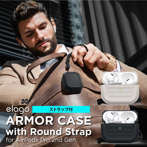 Earphone Case Airpods Pro2 Apple Pro 2 Mtjv3J/A Elago Armor Basic
