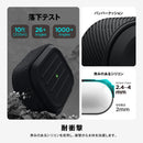 Earphone Case Airpods Pro2 Apple Pro 2 Mtjv3J/A Elago Armor Basic