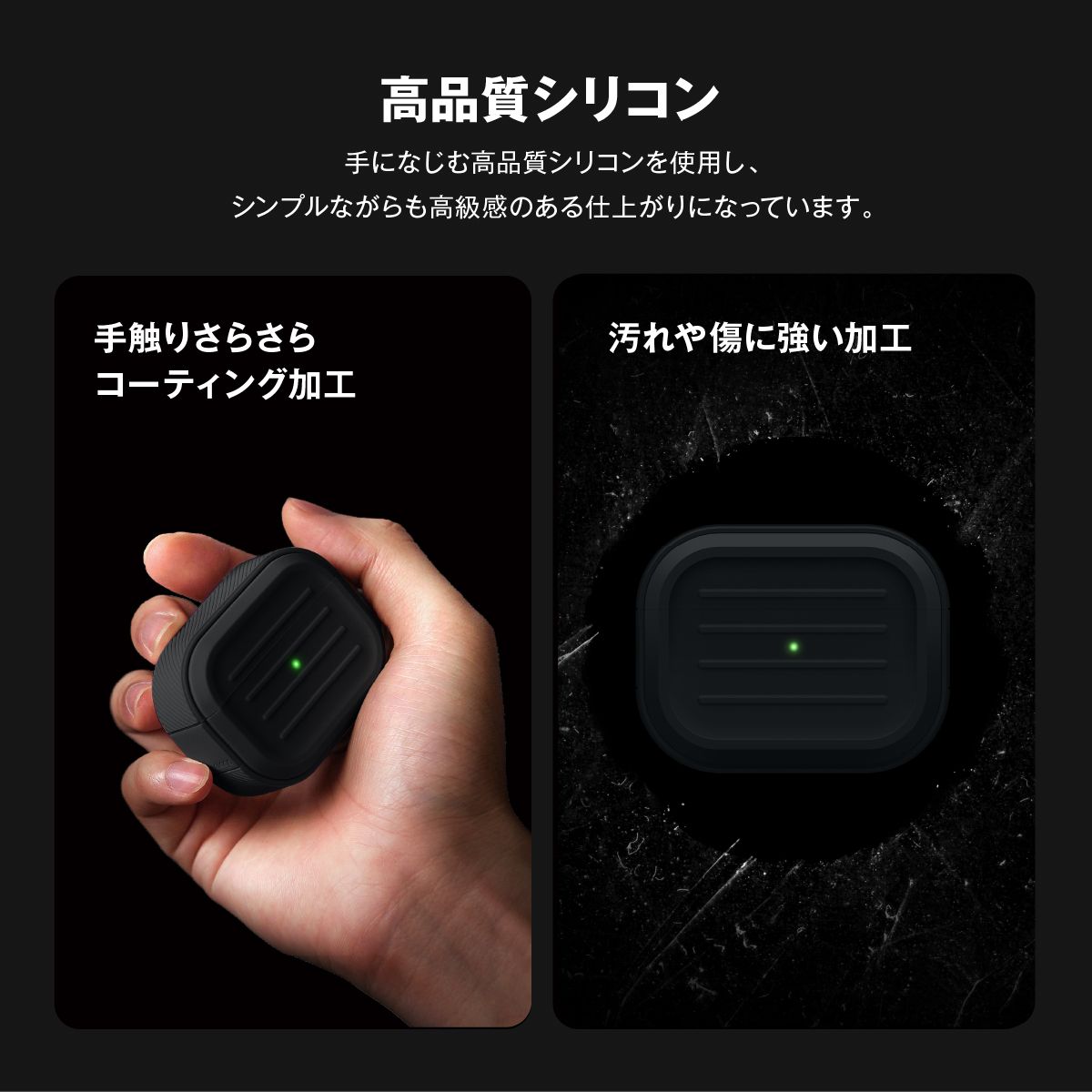 Earphone Case Airpods Pro2 Apple Pro 2 Mtjv3J/A Elago Armor Basic