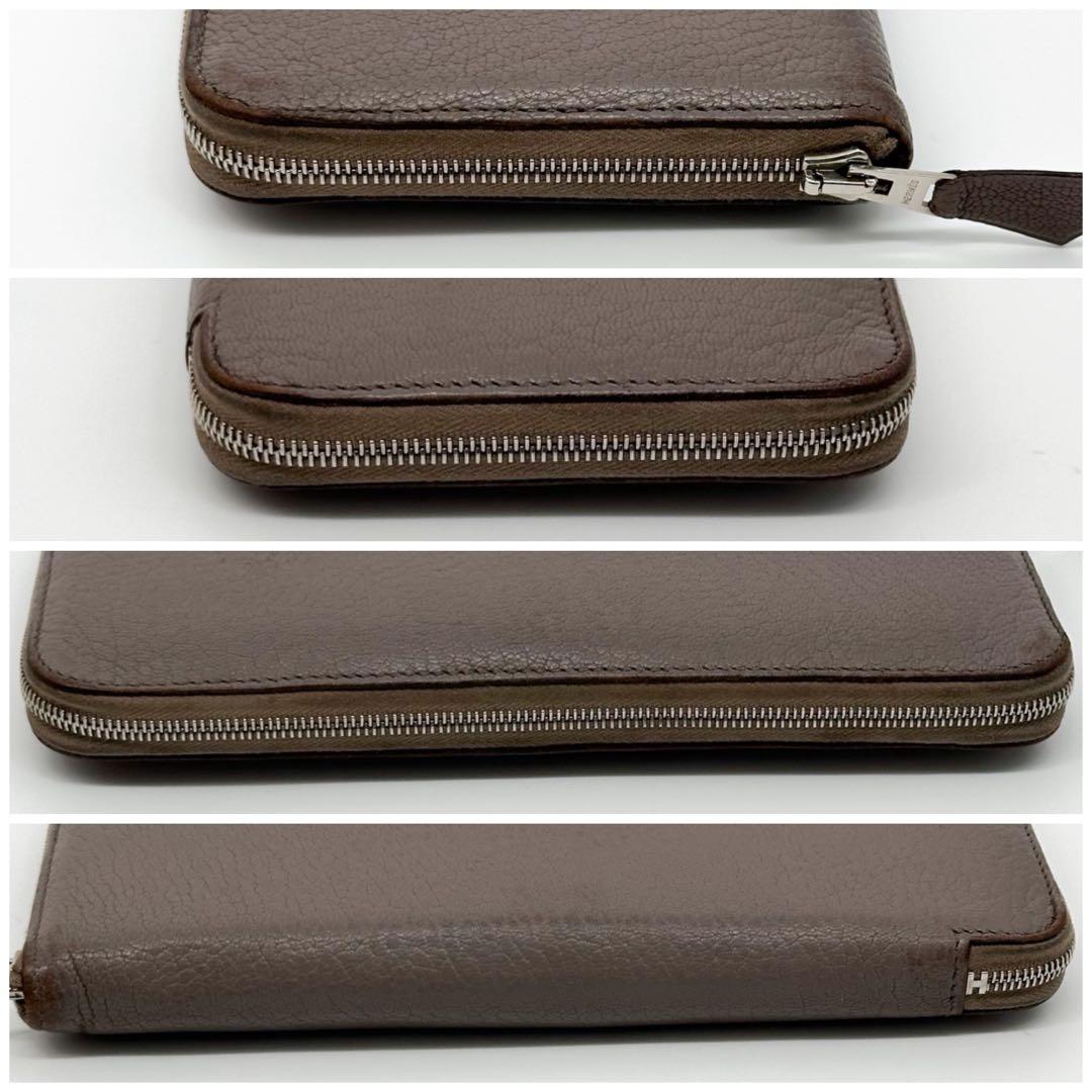 Hermes Long Wallets