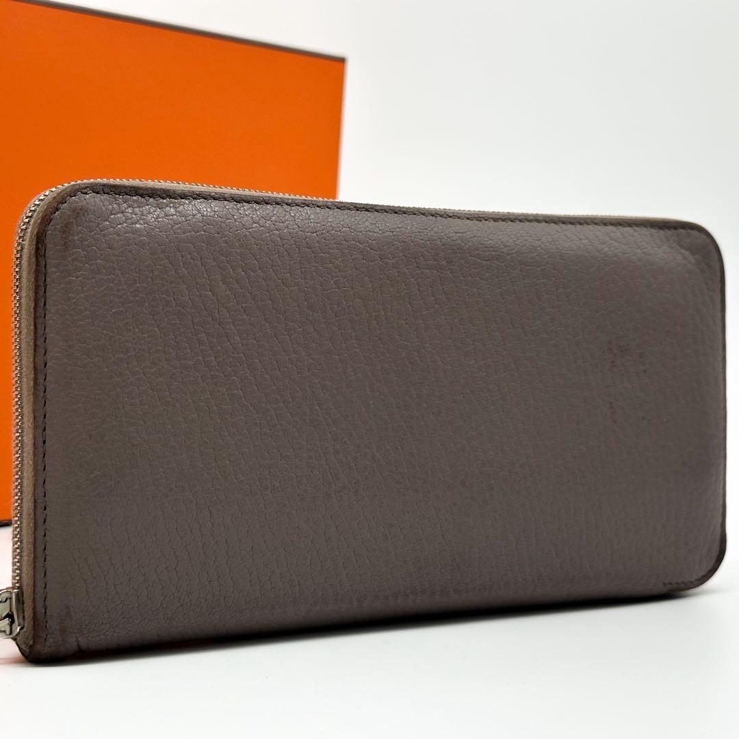 Hermes Long Wallets