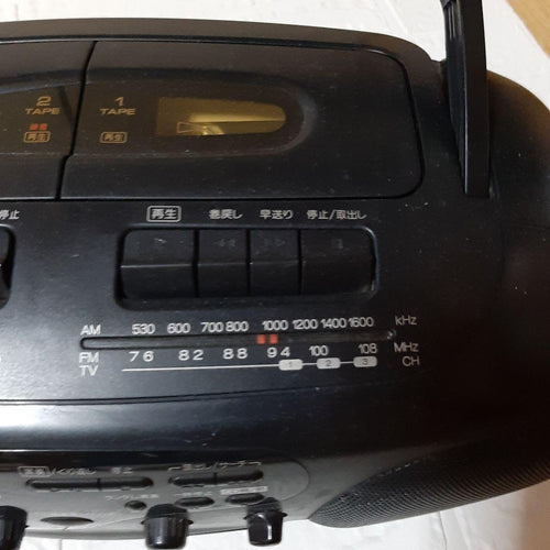 Sharp Cd, Md Cassette Decks Qt-C500