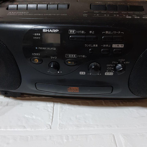 Sharp Cd, Md Cassette Decks Qt-C500