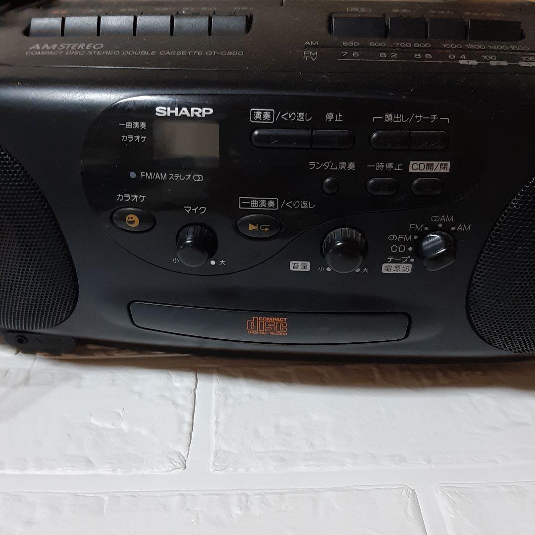 Sharp Cd, Md Cassette Decks Qt-C500