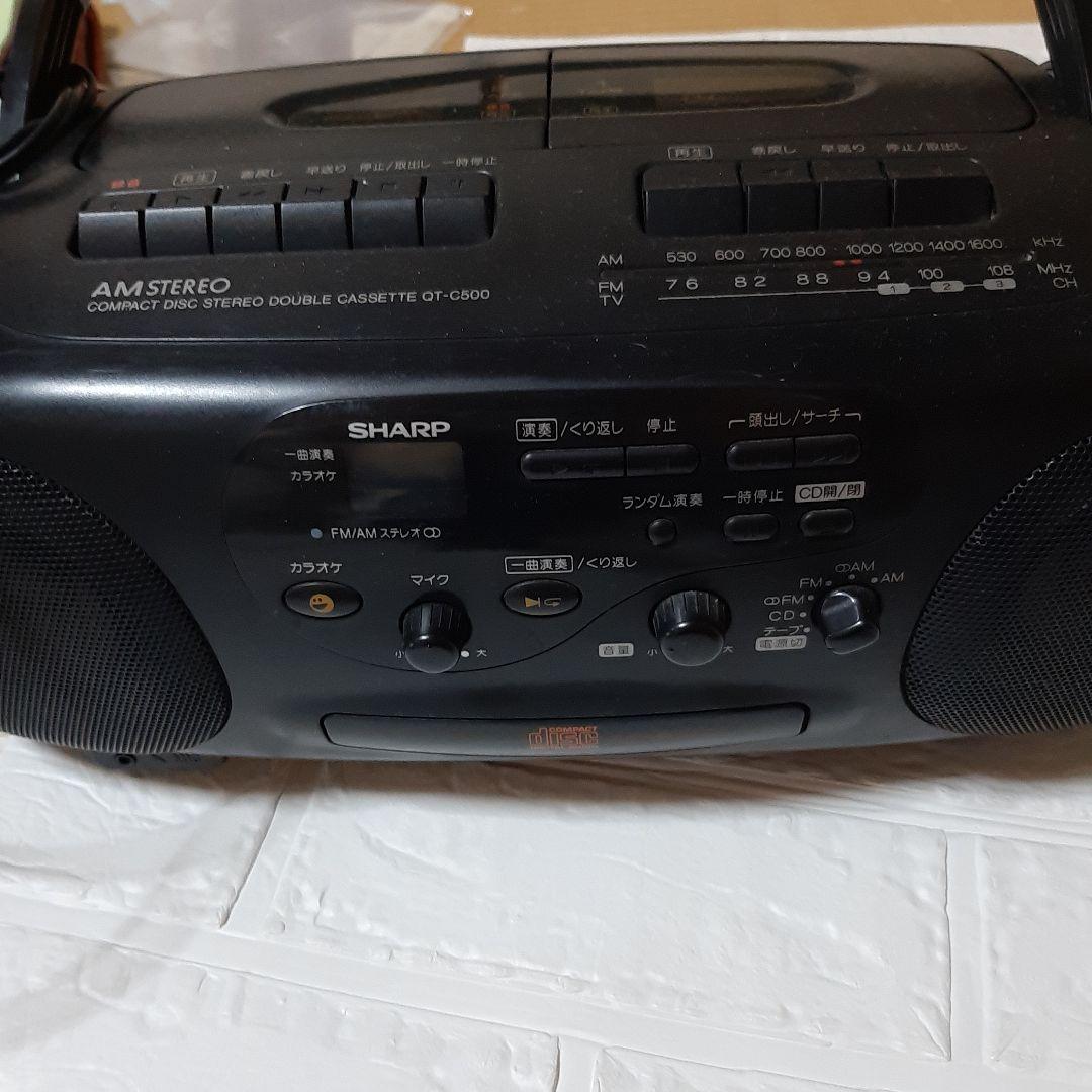 Sharp Cd, Md Cassette Decks Qt-C500
