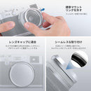 Protective Filter Uv X100V X100Vi