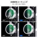 Protective Filter Uv X100V X100Vi