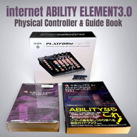 Daw Software Ability Element3.0/