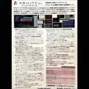 Daw Software Ability Element3.0/