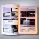 Daw Software Ability Element3.0/